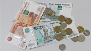 Экономическая экспертиза