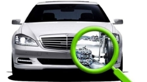 Автотехническая экспертиза